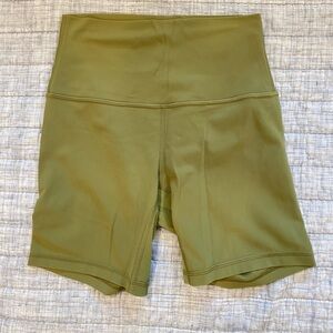 lululemon Align™ High-Rise Short 6"